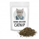 Kater Kasimir Katzenspielzeug Katzenminze (Catnip) 30g