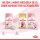 ROYAL CANIN MOTHER & BABYCAT Mousse für tragende Katzen und Kitten 12x195 g