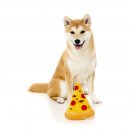 FuzzYARD Hundespielzeug Pizza Slice