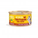 Edgard &amp; Cooper Katzen Nassfutter St&uuml;ckchen in So&szlig;e Adult Multipack 24x85g