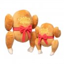 FuzzYARD Hundespielzeug Lets Get Basted Roast Weihnachten