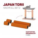 CanadianCat Kratzm&ouml;bel Torii Kratzbaum