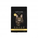 Cats Love Trockenfutter Adult Geflgel