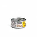 Dogs&rsquo;n Tiger Katzennassfutter Genuss 70g