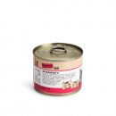 Dogs&rsquo;n Tiger Katzennassfutter Schmaus 200g