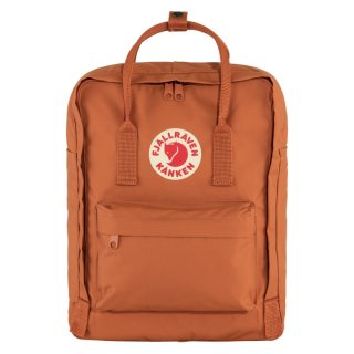 Terracotta Brown